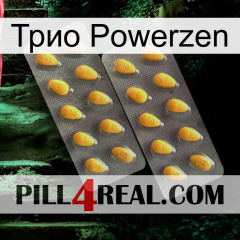 Трио Powerzen cialis2